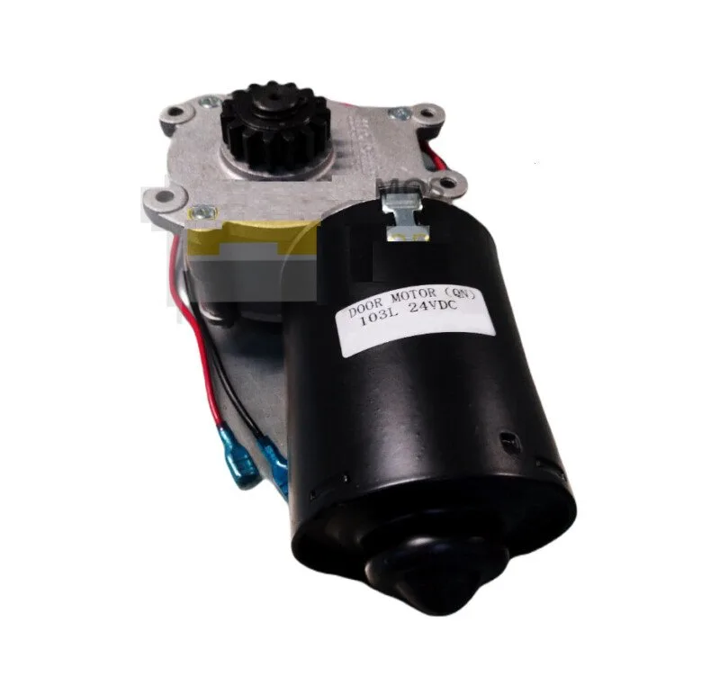 Repuesto motorreductor motor seccional Motorline KVM25